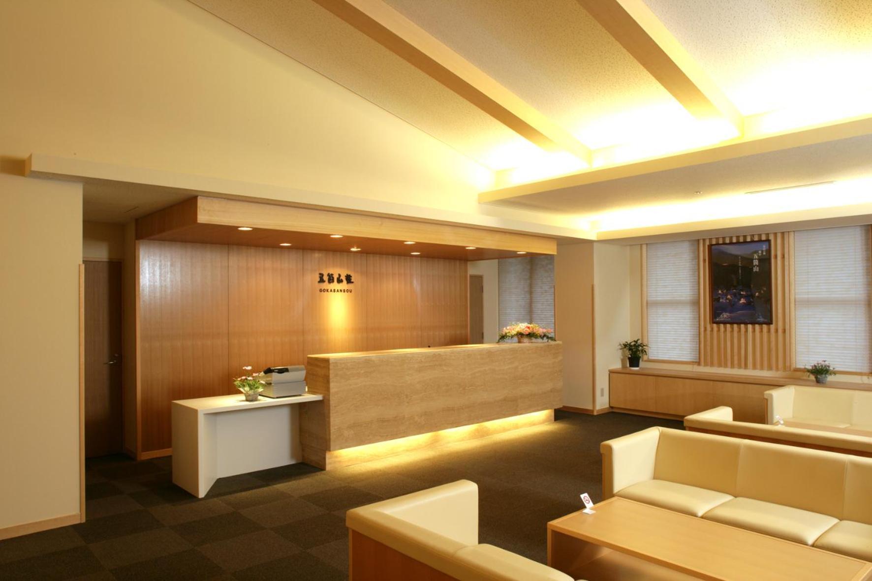 Gokasanso Hotel Nanto Ngoại thất bức ảnh